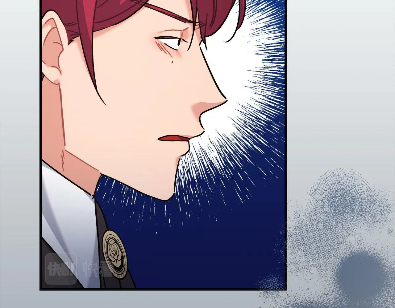第37话 多人离职 第82页