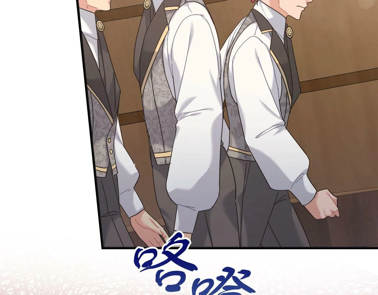 第37话 多人离职 第93页