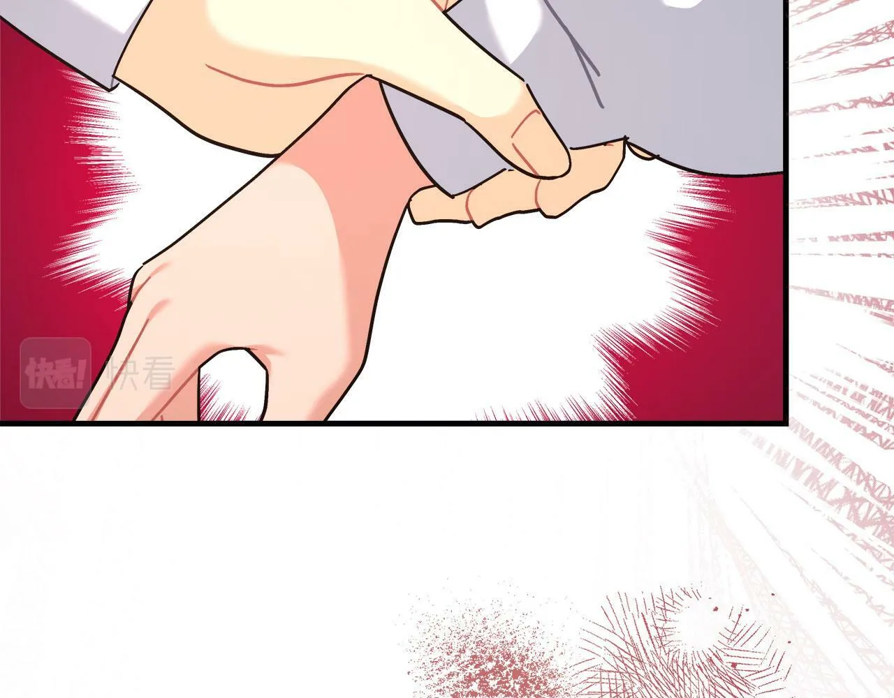 第37话 多人离职 第95页