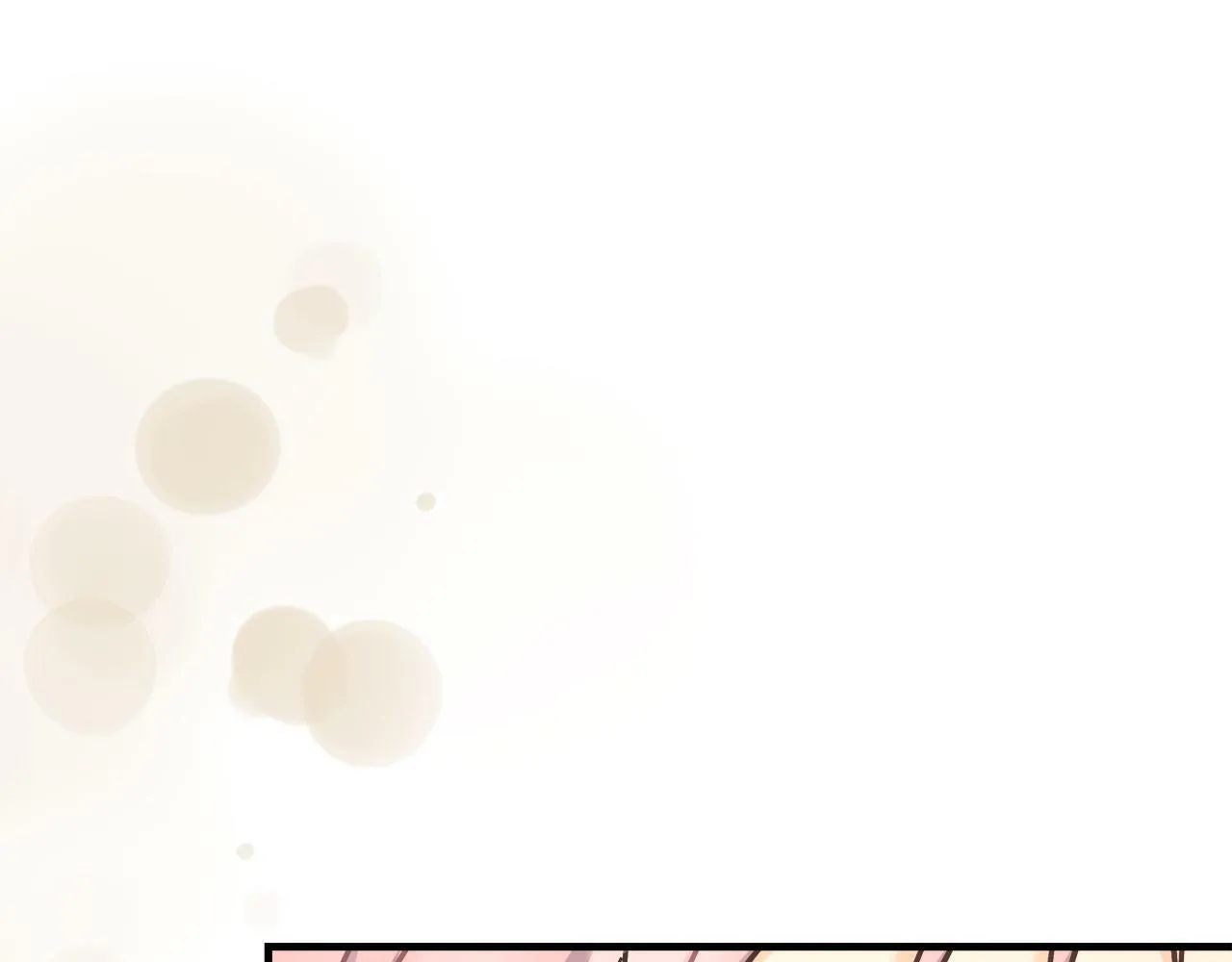 第37话 多人离职 第127页