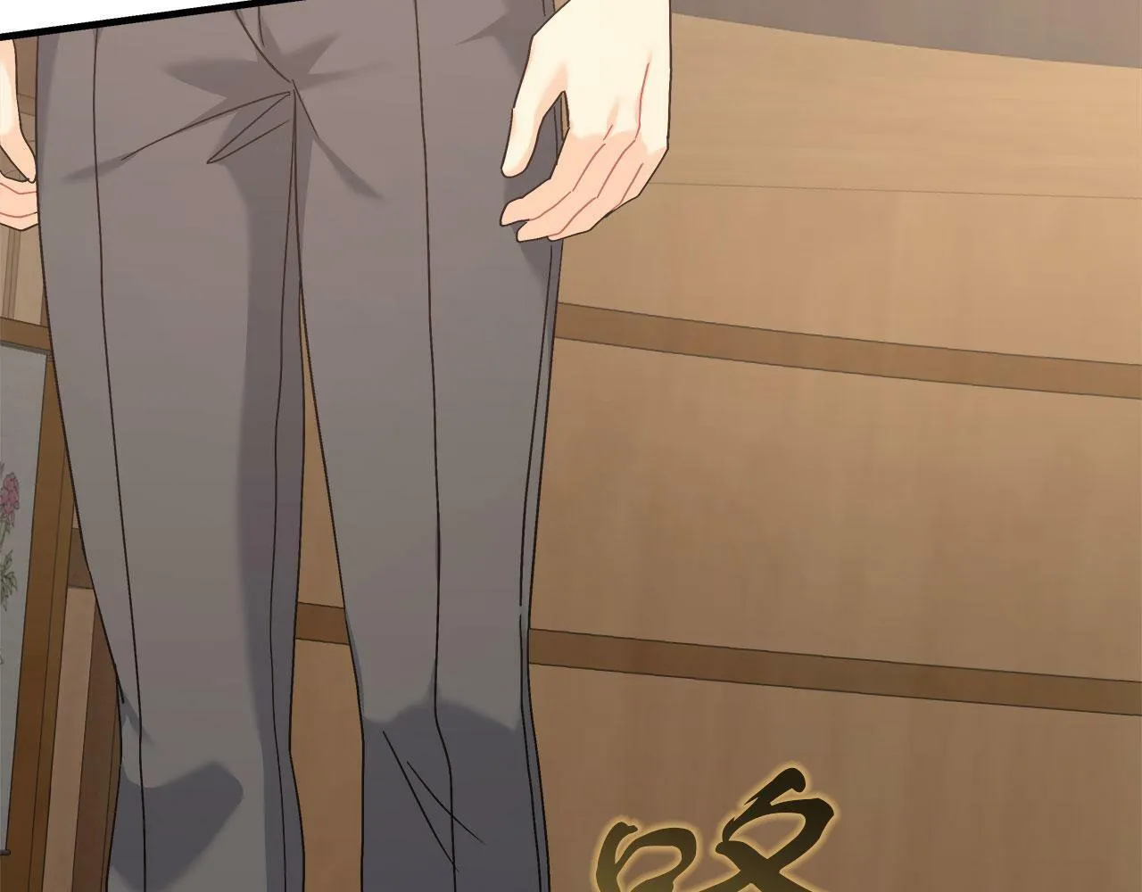 第37话 多人离职 第145页