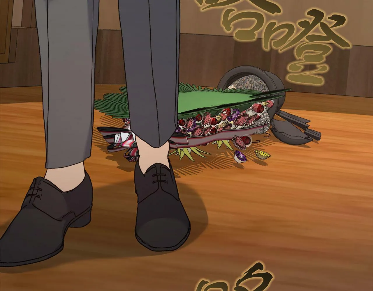第37话 多人离职 第146页