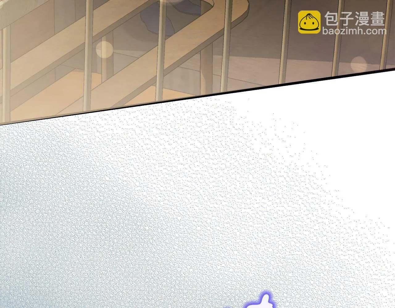 第37话 多人离职 第154页