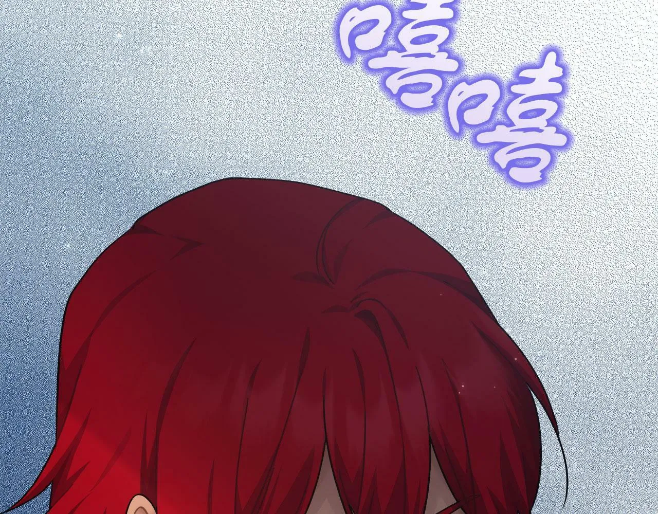 第37话 多人离职 第155页