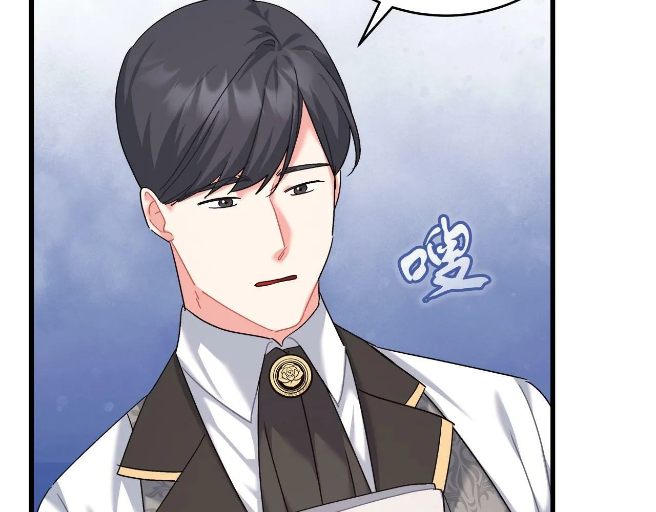 第37话 多人离职 第184页