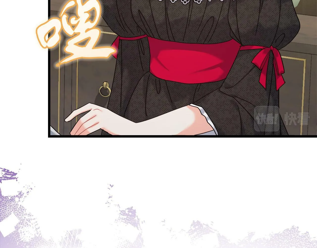 第37话 多人离职 第187页