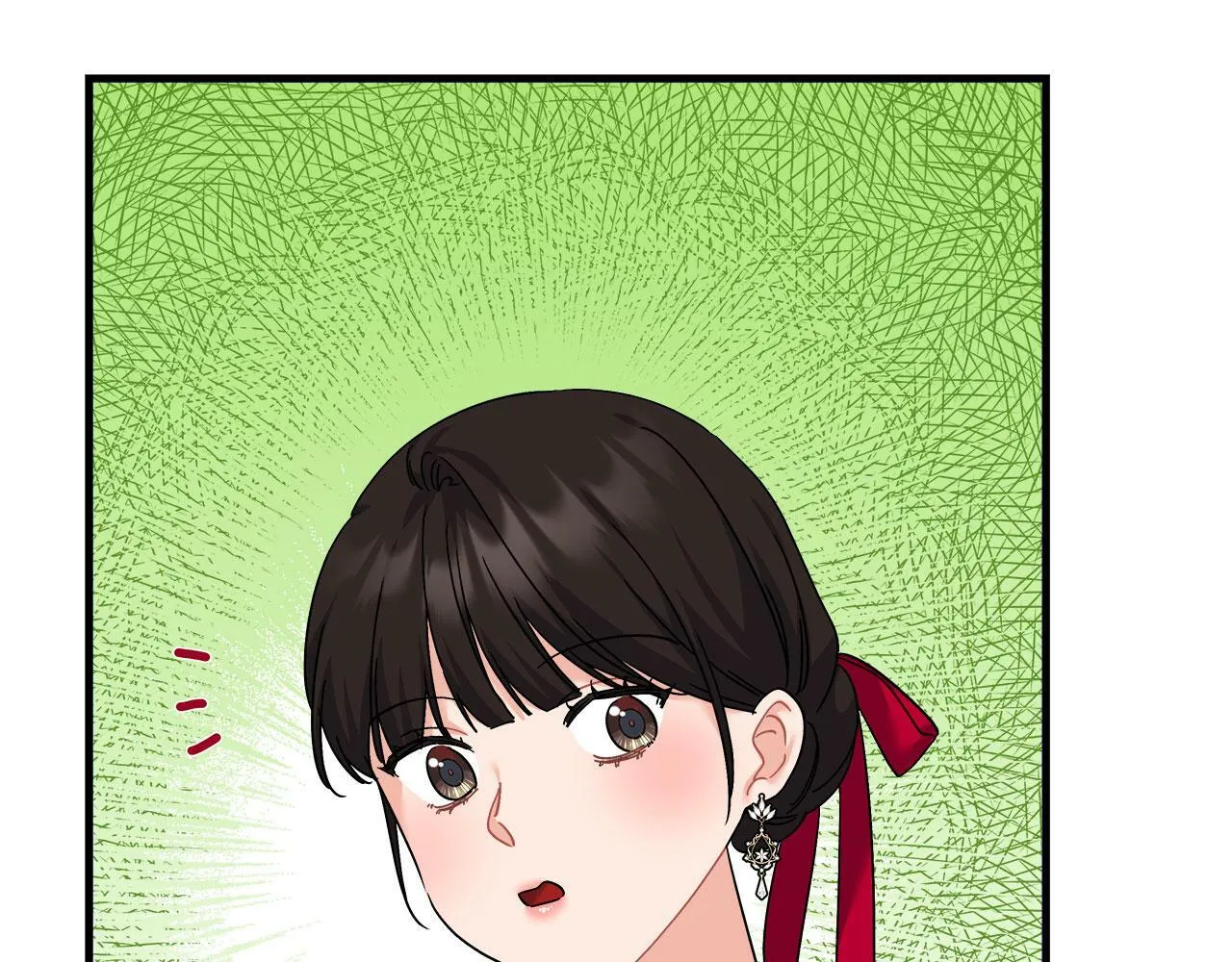 第38话 搜查酒店 第28页