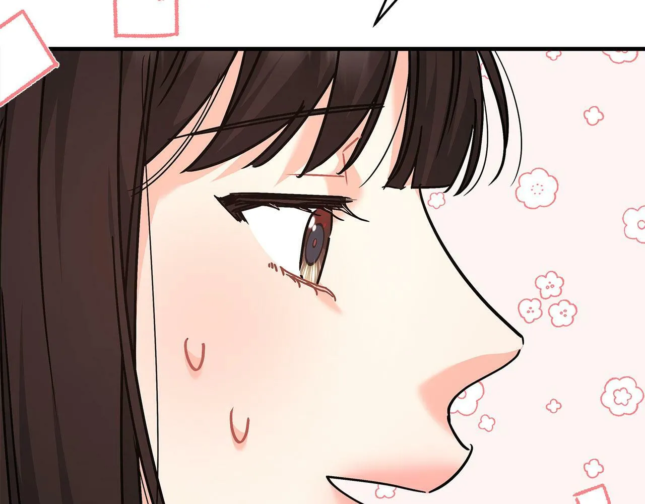 第39话 被调查 第20页
