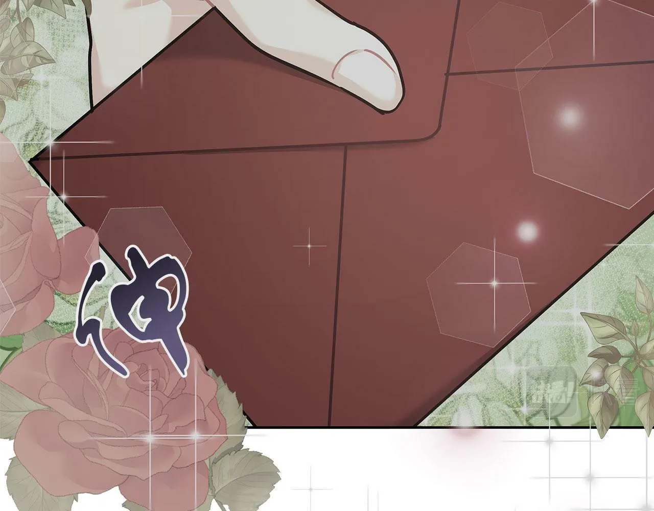 第39话 被调查 第39页