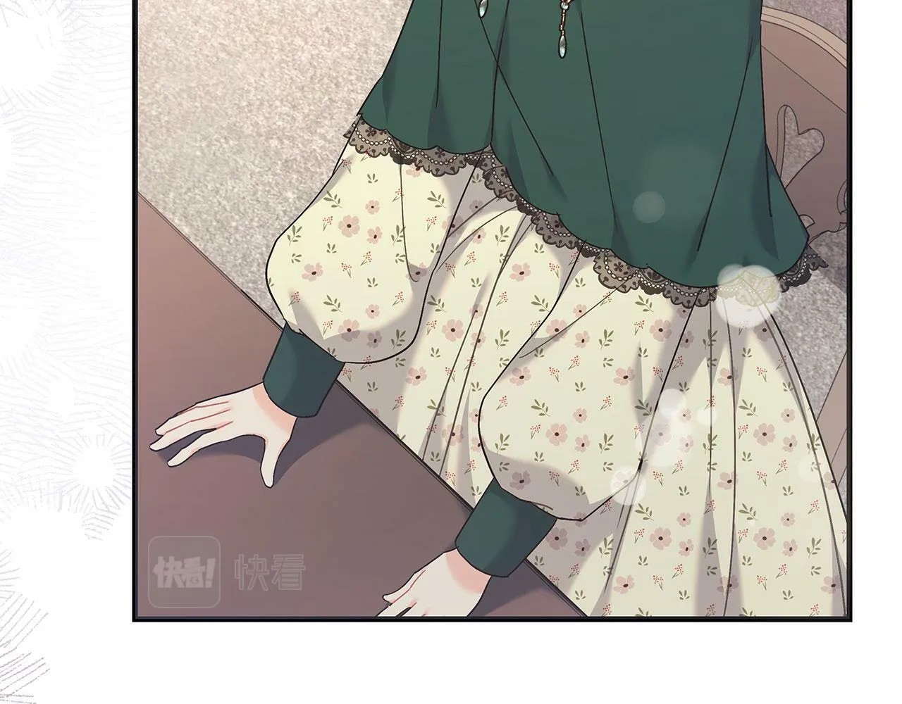 第39话 被调查 第66页