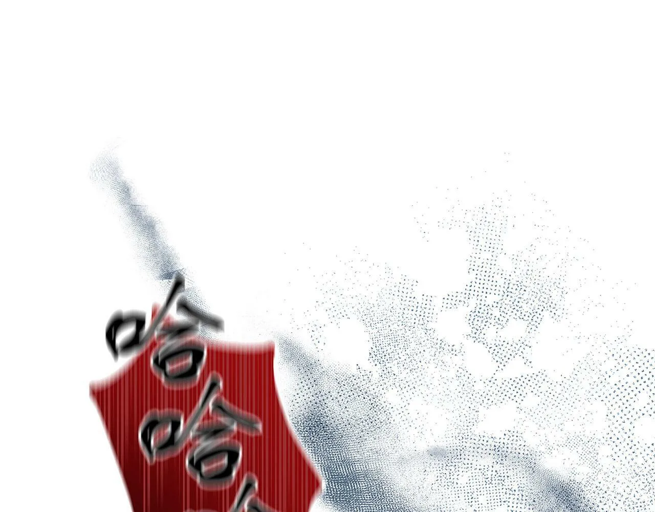 第39话 被调查 第120页