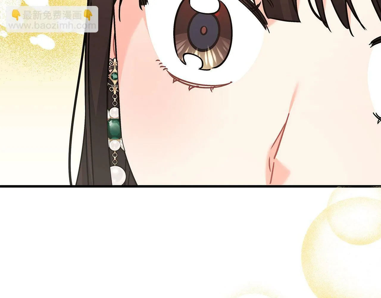 第39话 被调查 第154页