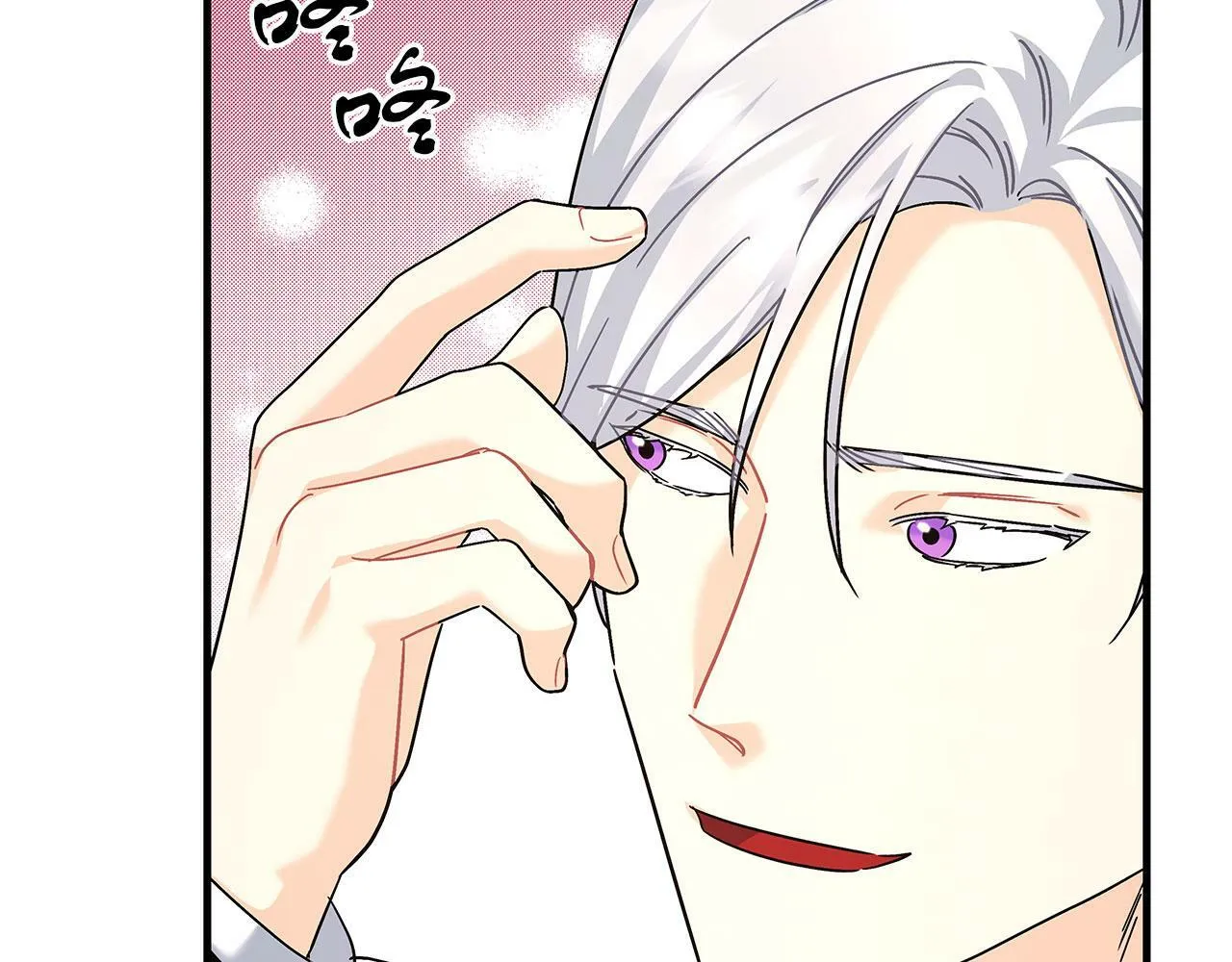 第39话 被调查 第158页