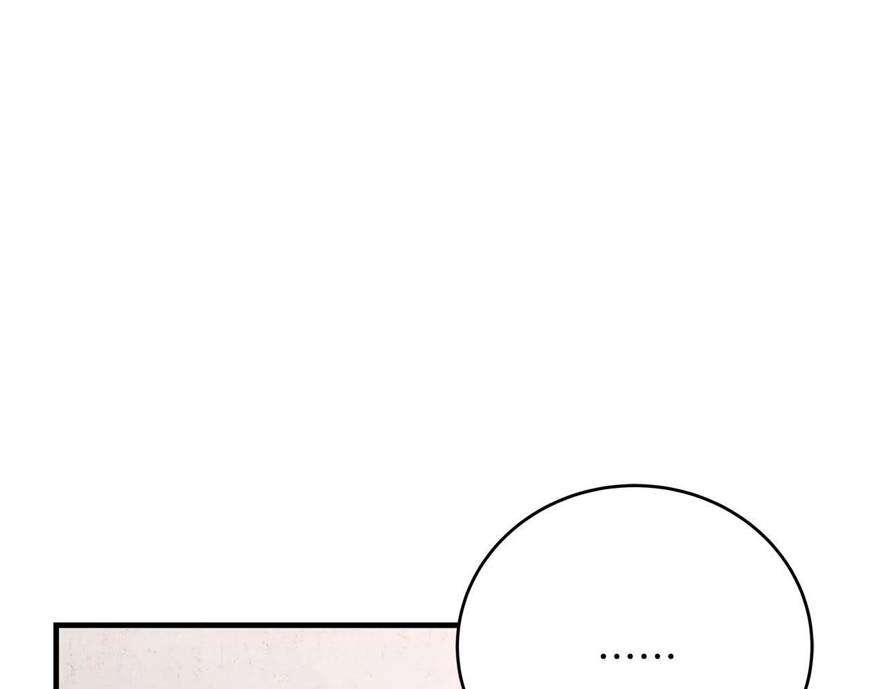 第39话 被调查 第168页