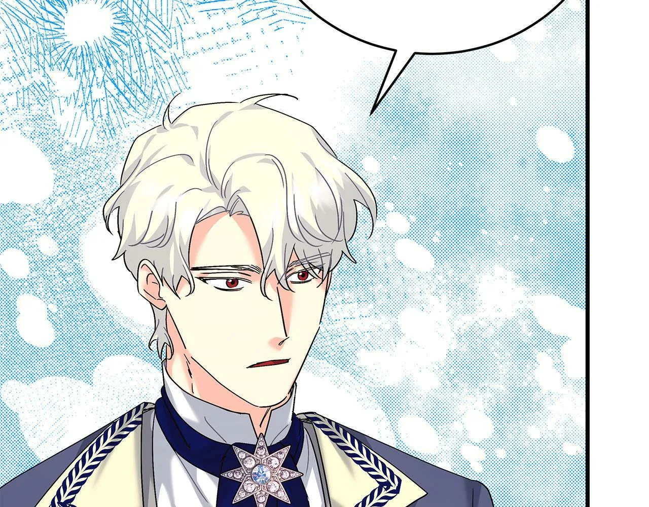 第39话 被调查 第199页