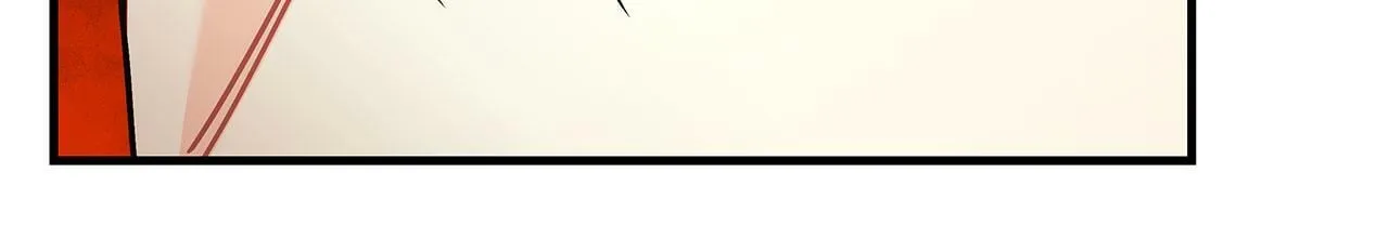 第39话 被调查 第205页