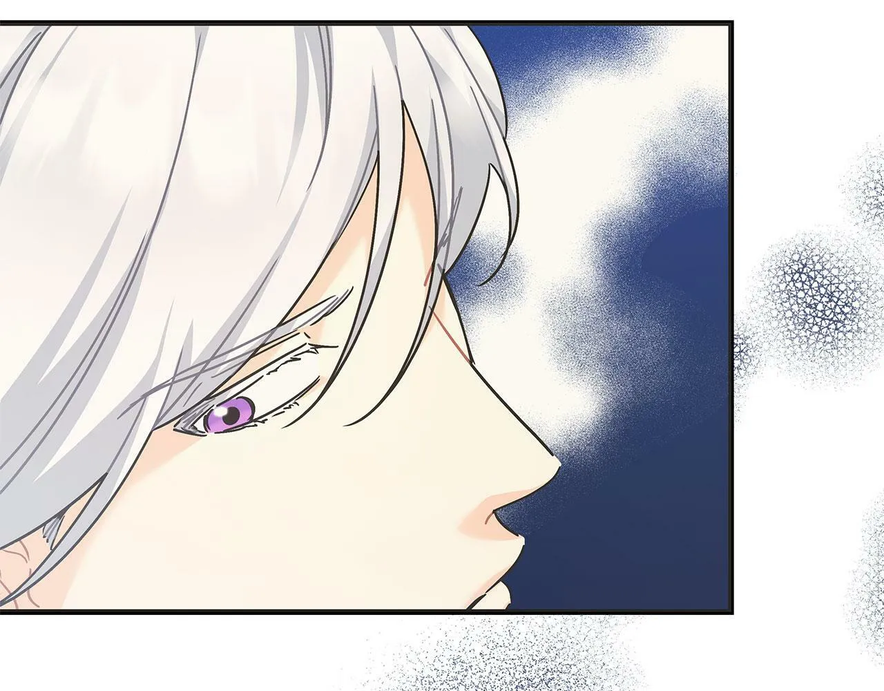 第40话 设计陷害 第19页