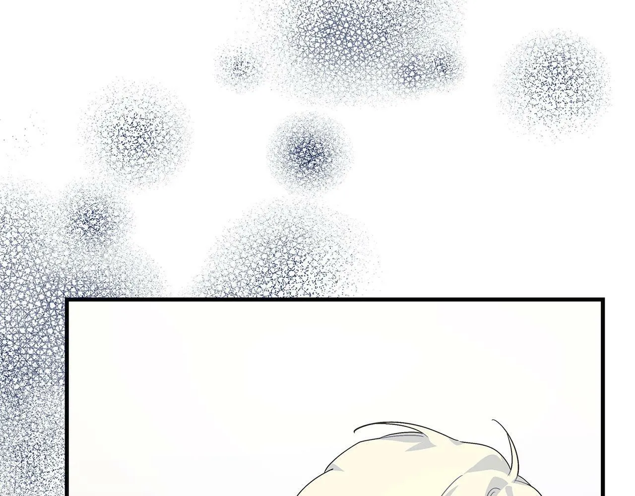 第40话 设计陷害 第20页