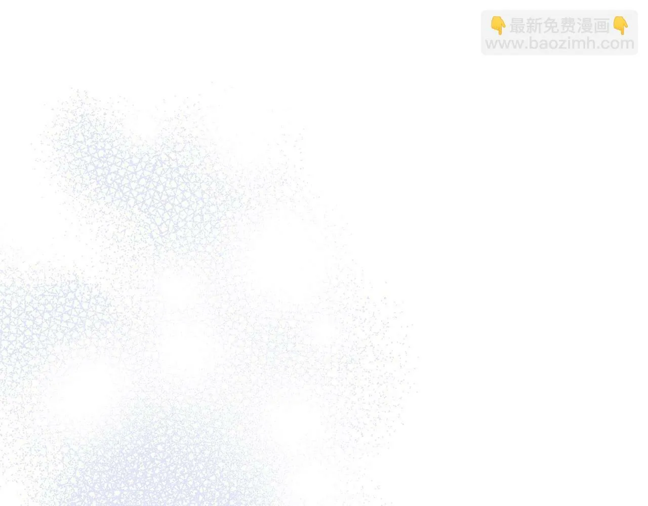 第40话 设计陷害 第48页