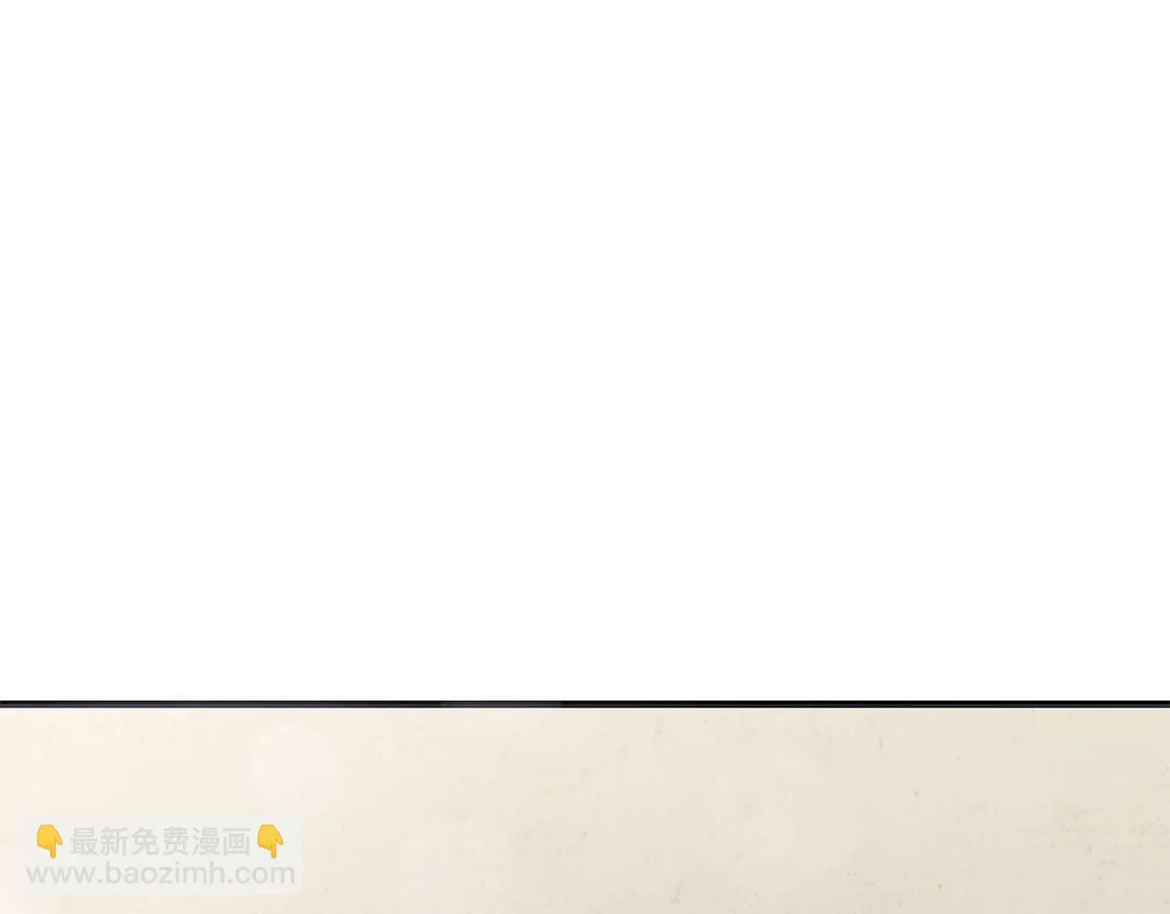 第40话 设计陷害 第53页