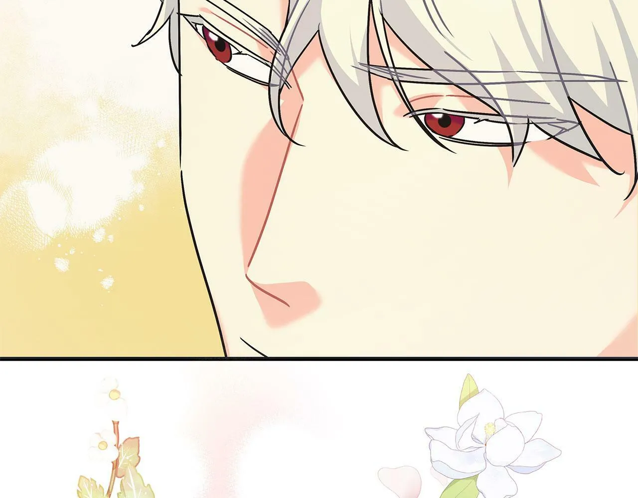 第40话 设计陷害 第56页