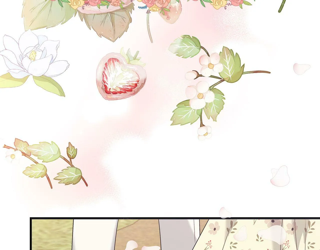 第40话 设计陷害 第58页