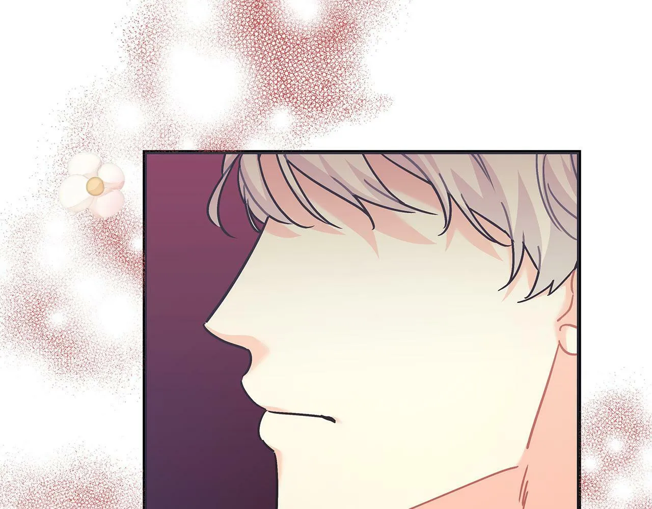第40话 设计陷害 第71页