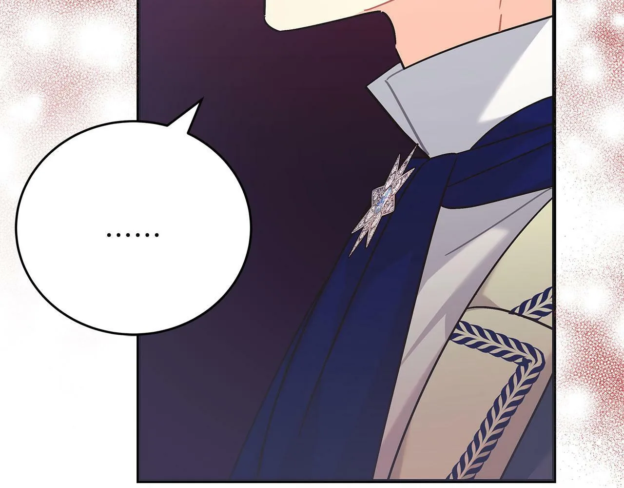 第40话 设计陷害 第72页