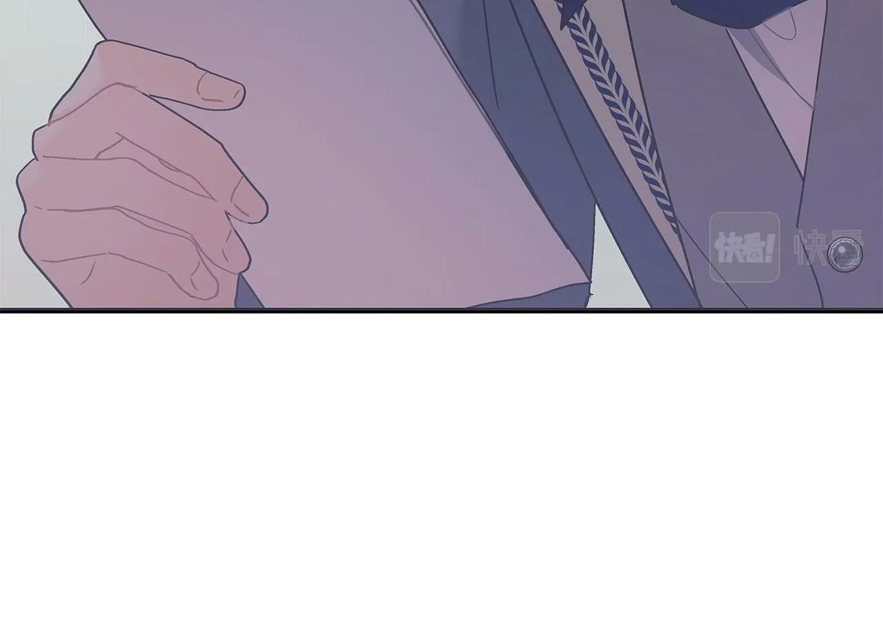 第40话 设计陷害 第86页