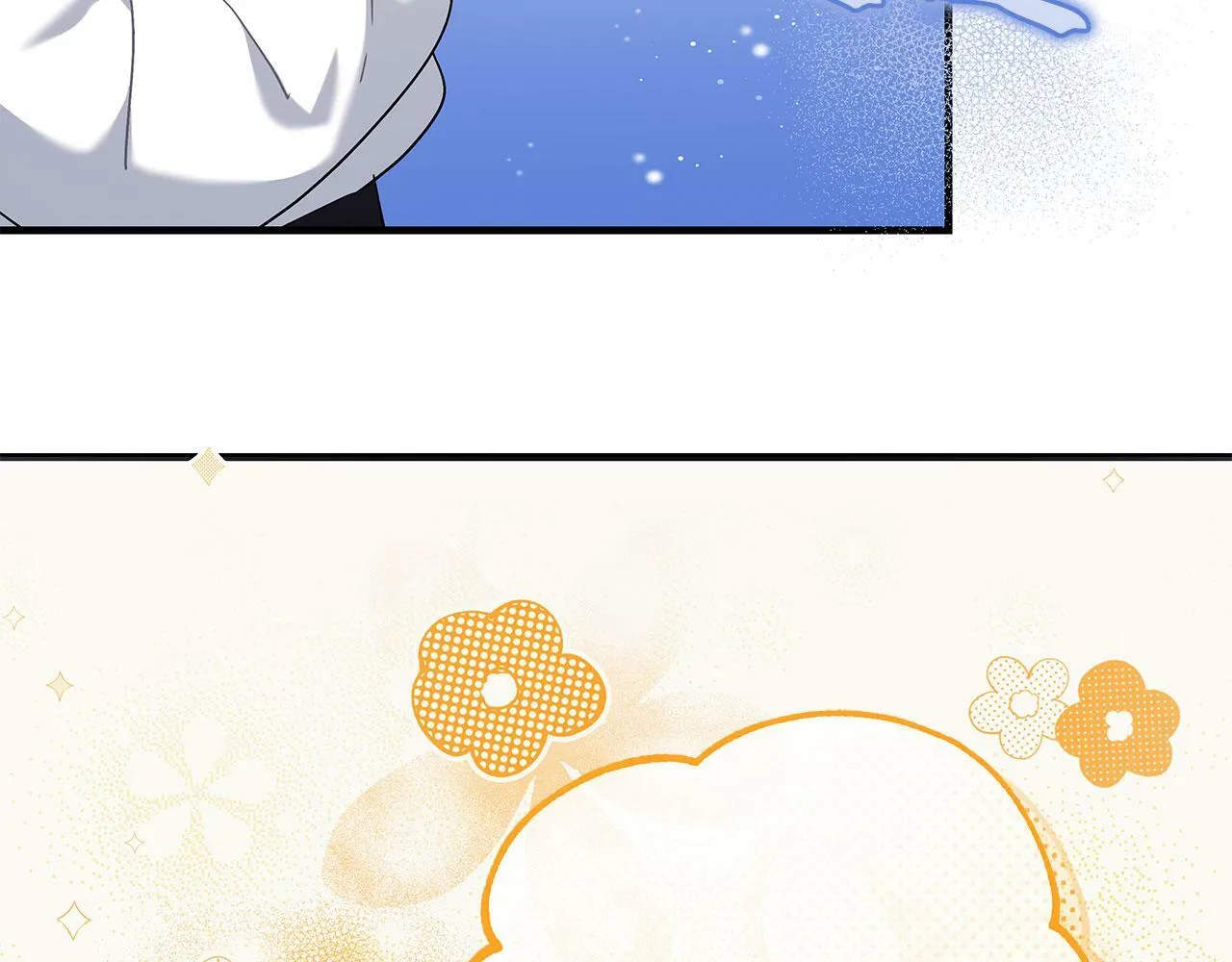 第40话 设计陷害 第110页