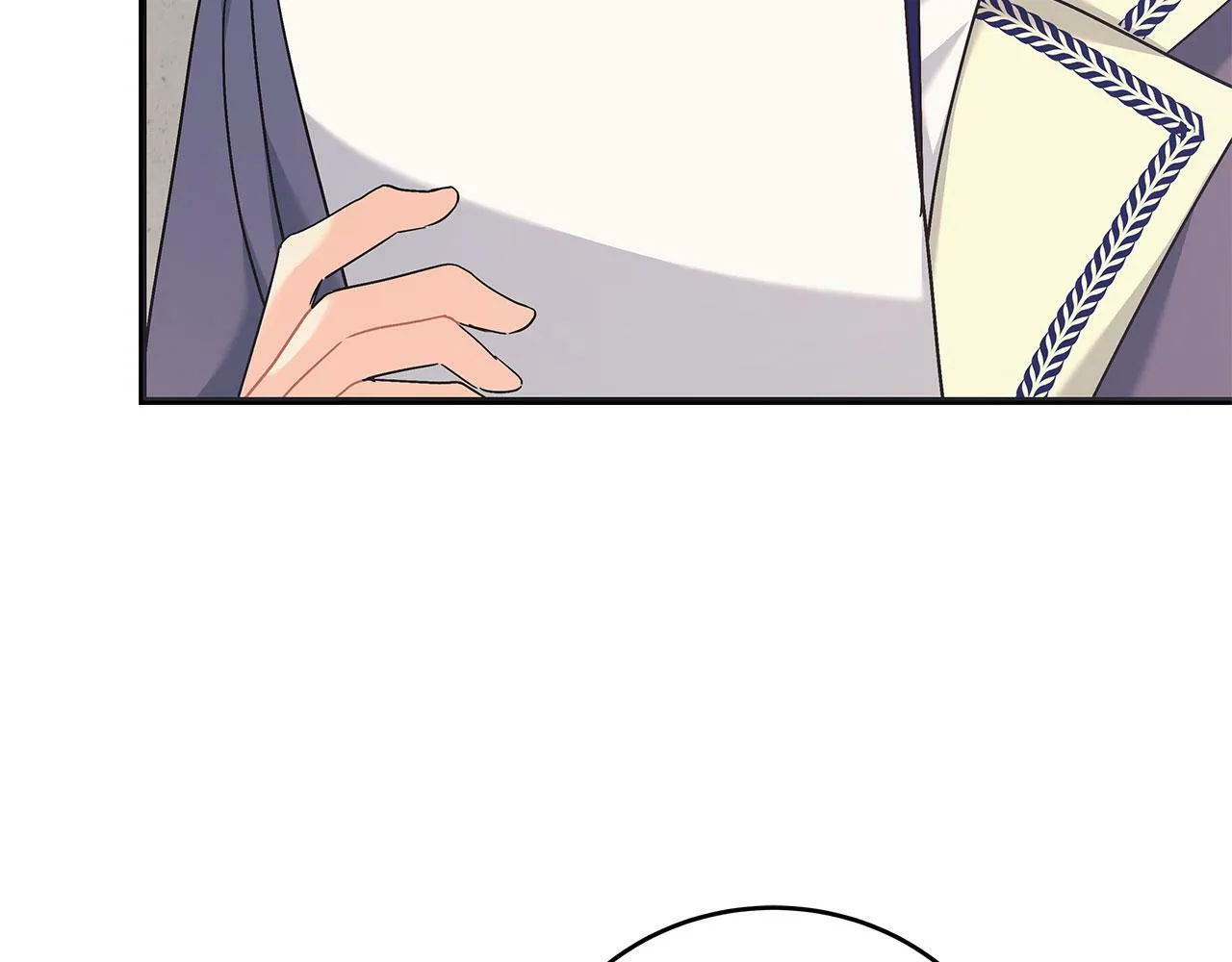 第40话 设计陷害 第117页