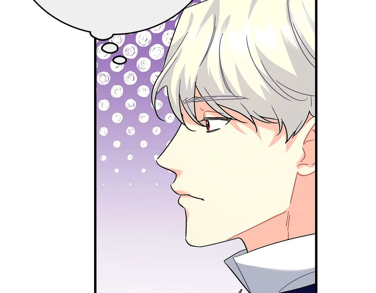 第40话 设计陷害 第154页