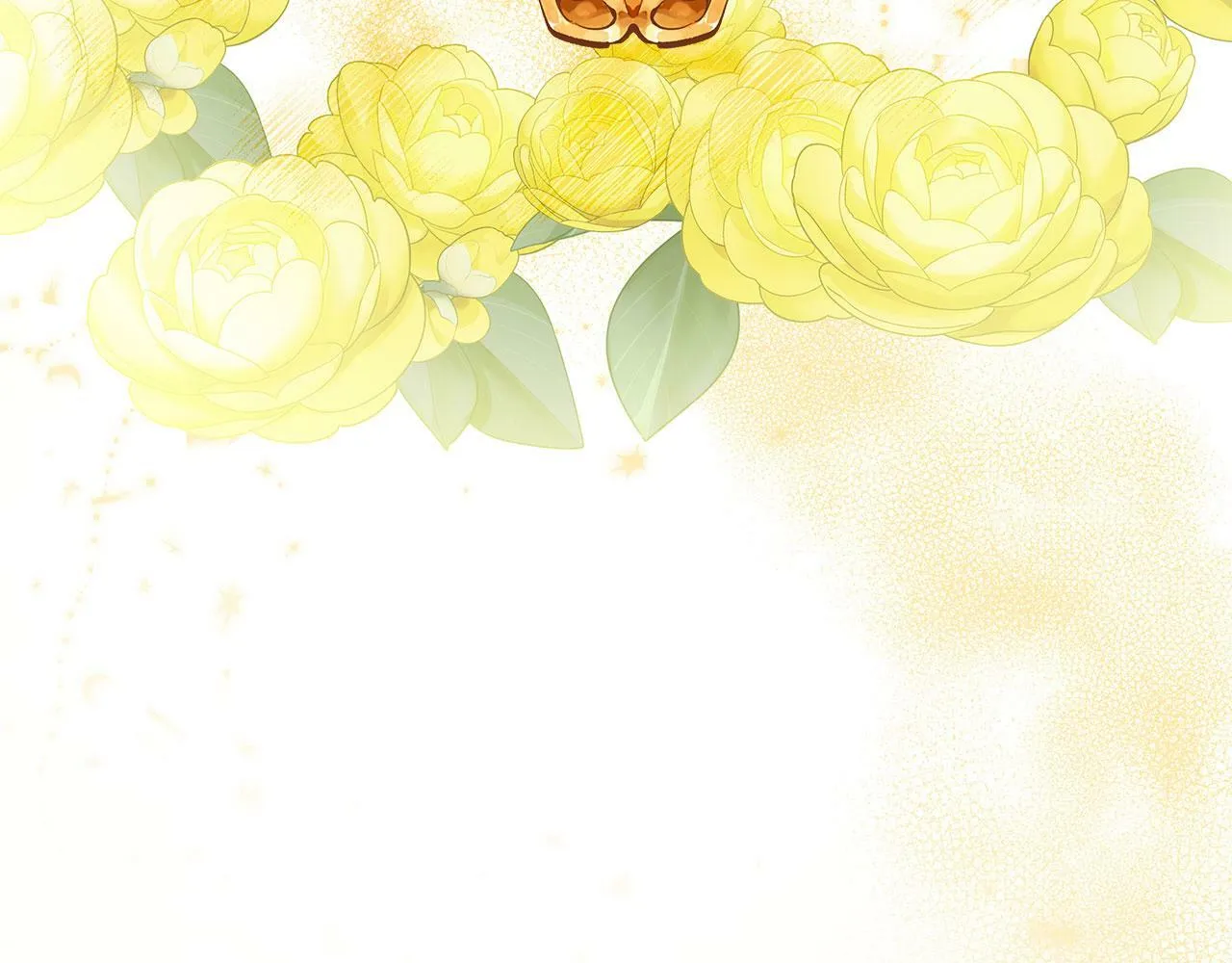 第40话 设计陷害 第196页
