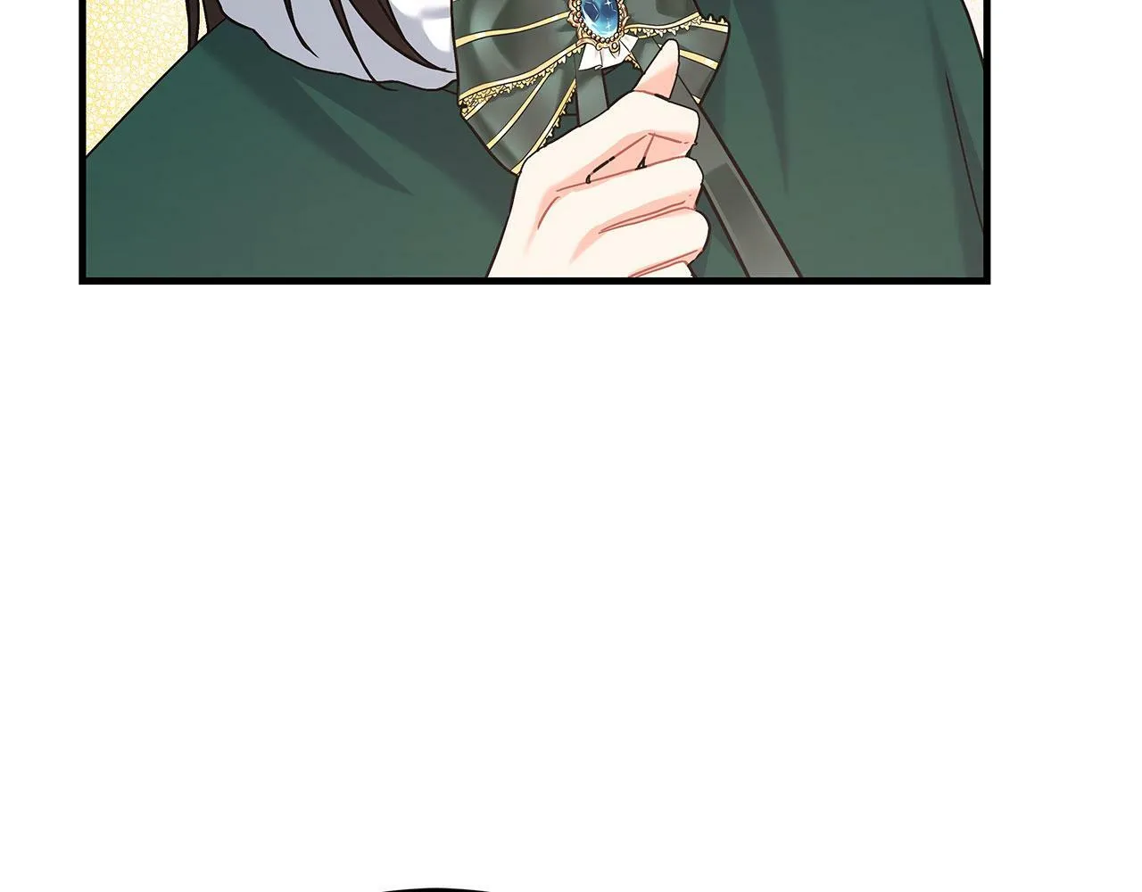 第40话 设计陷害 第205页
