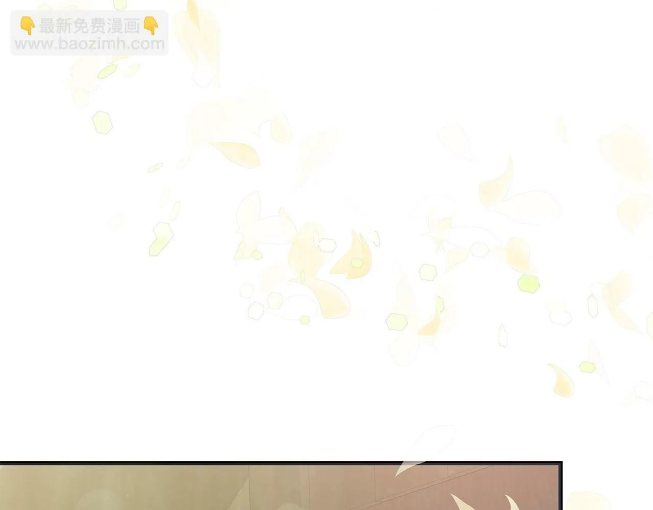 第41话 皇帝的童年 第35页