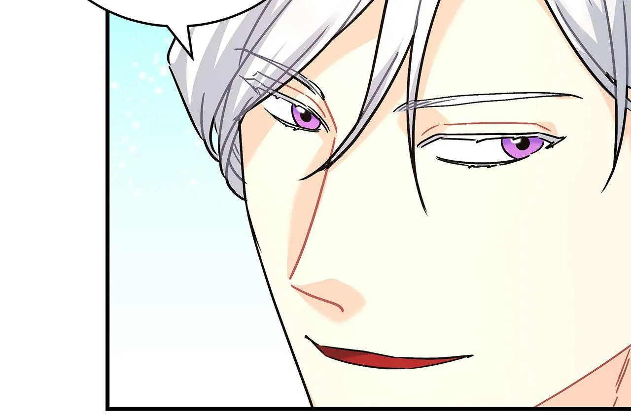 第41话 皇帝的童年 第46页