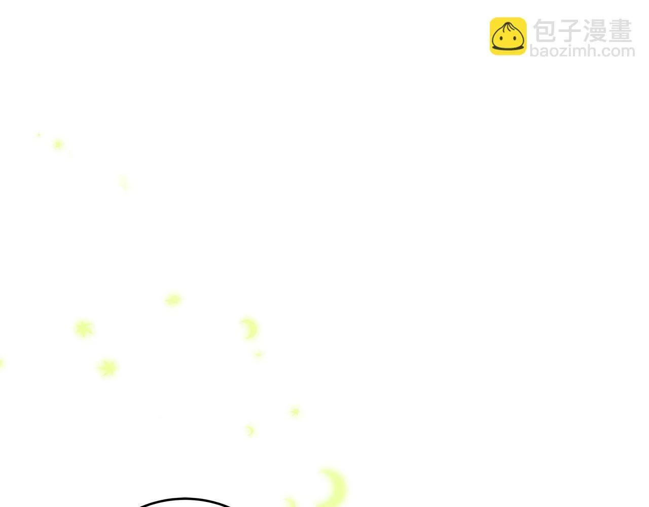 第41话 皇帝的童年 第47页