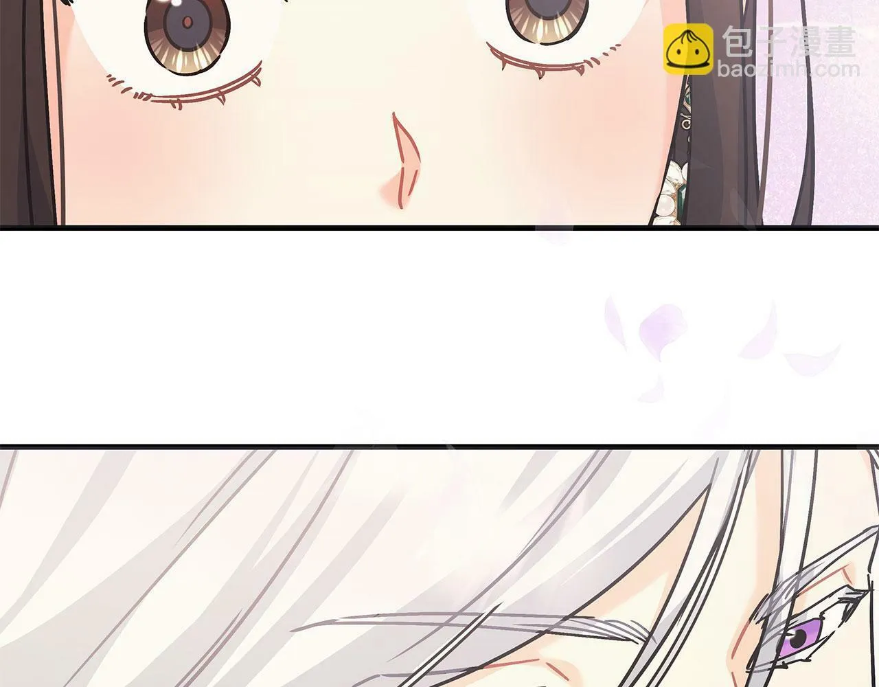 第41话 皇帝的童年 第73页
