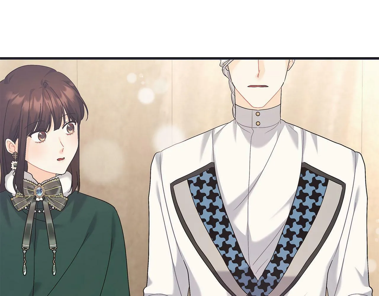 第41话 皇帝的童年 第76页