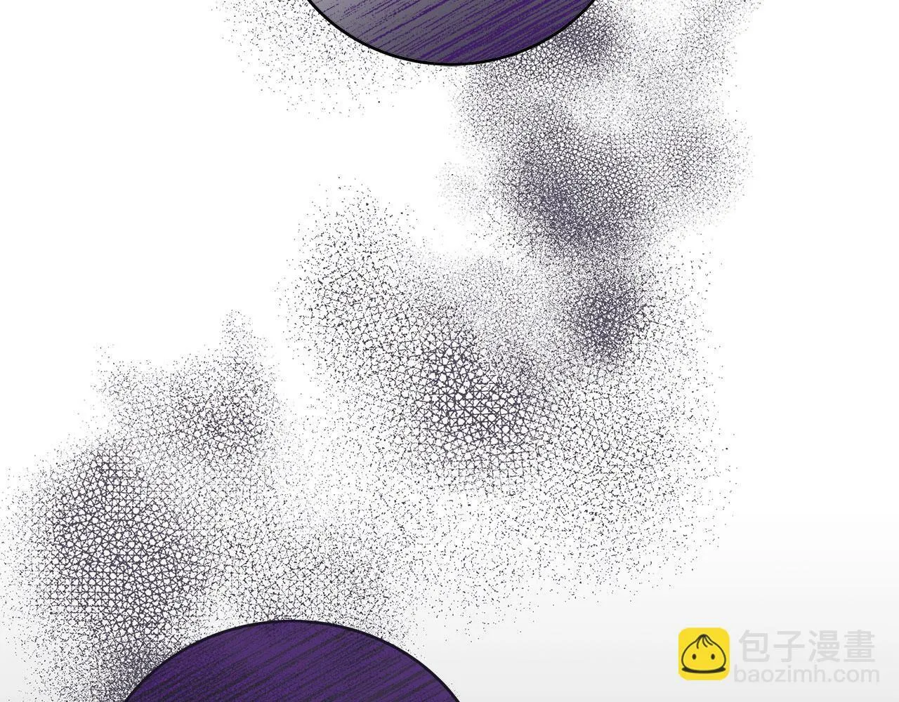 第41话 皇帝的童年 第94页