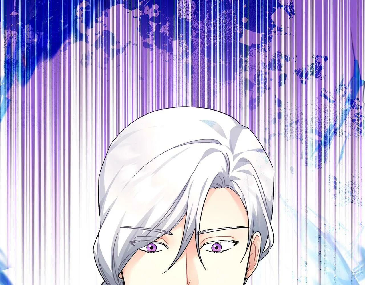 第41话 皇帝的童年 第116页