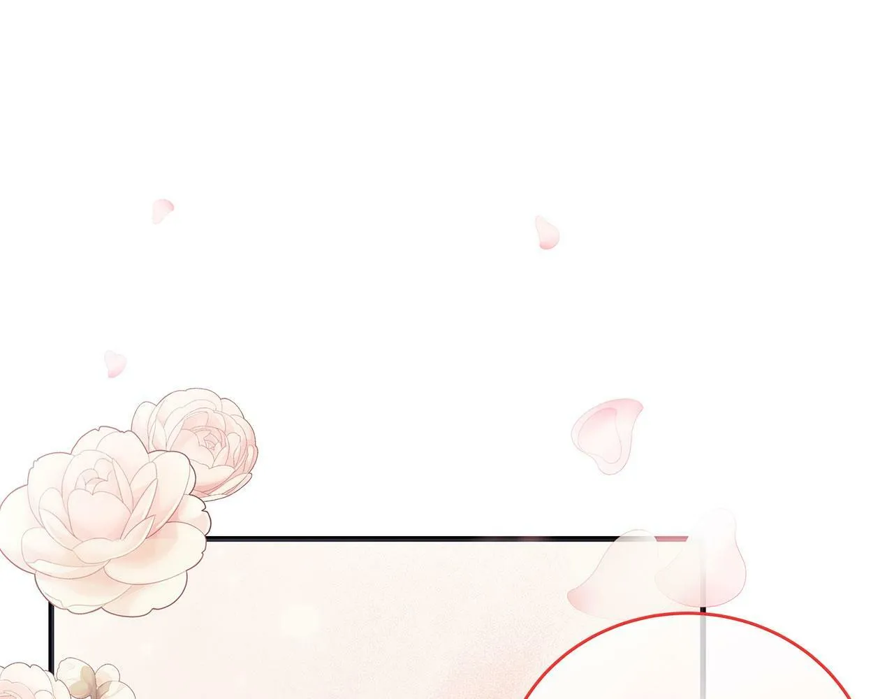 第41话 皇帝的童年 第127页