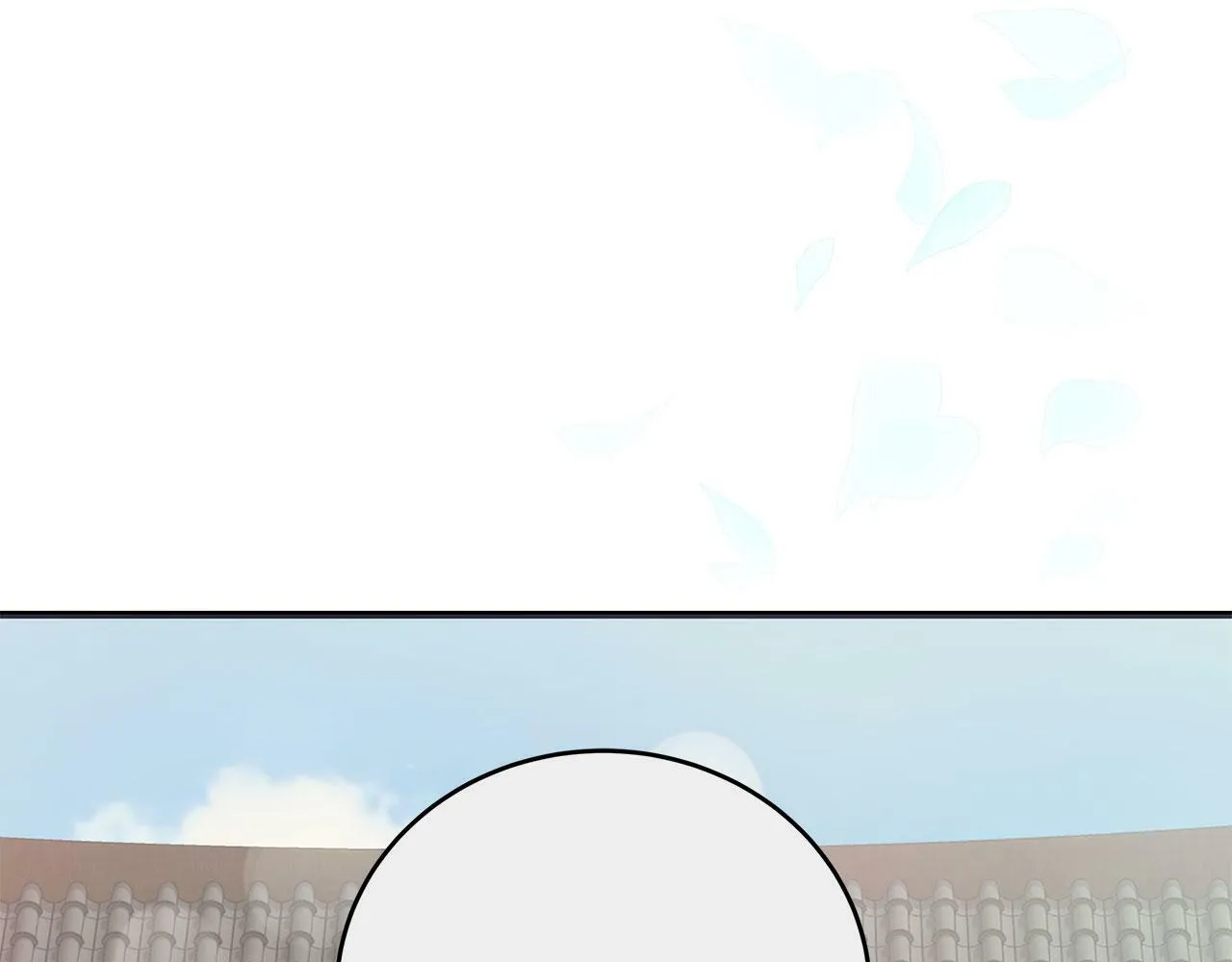 第41话 皇帝的童年 第140页