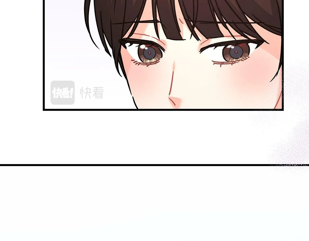第41话 皇帝的童年 第155页