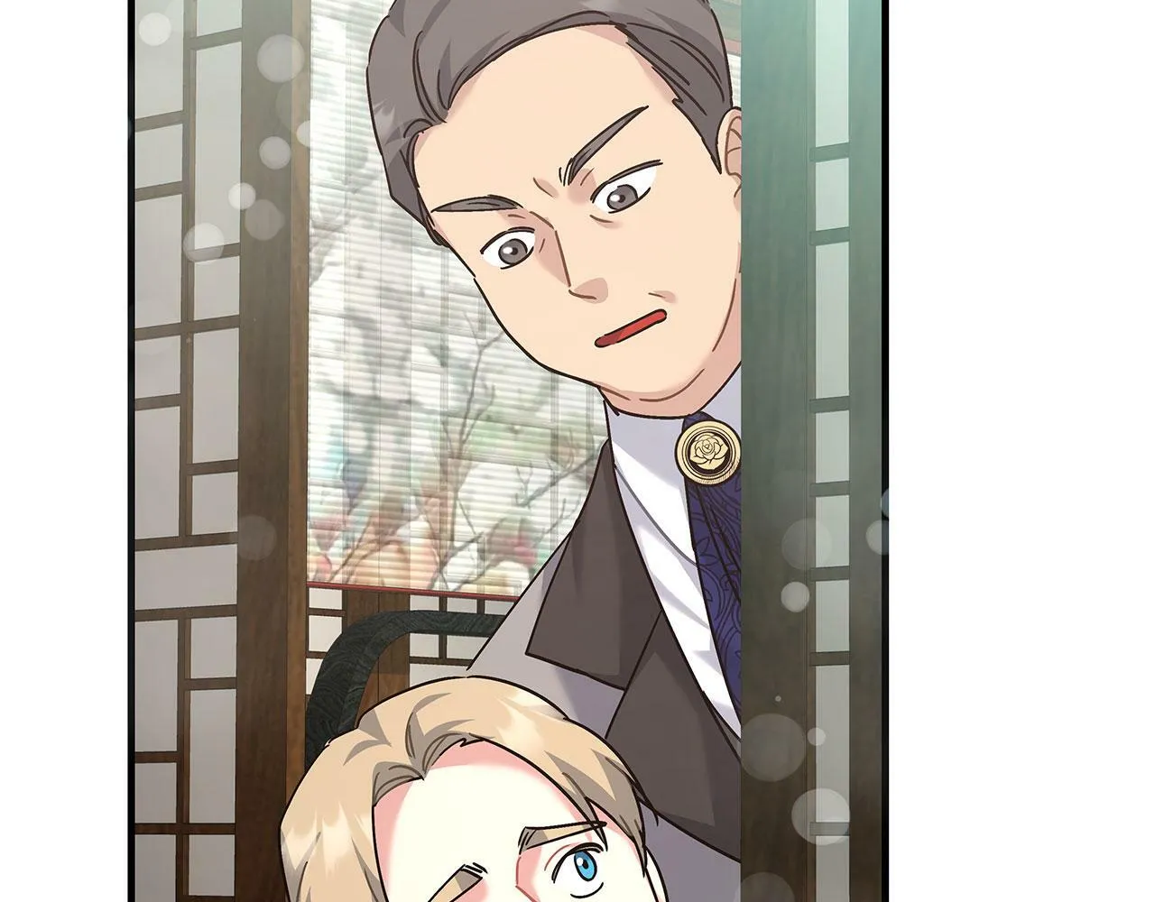 第41话 皇帝的童年 第163页