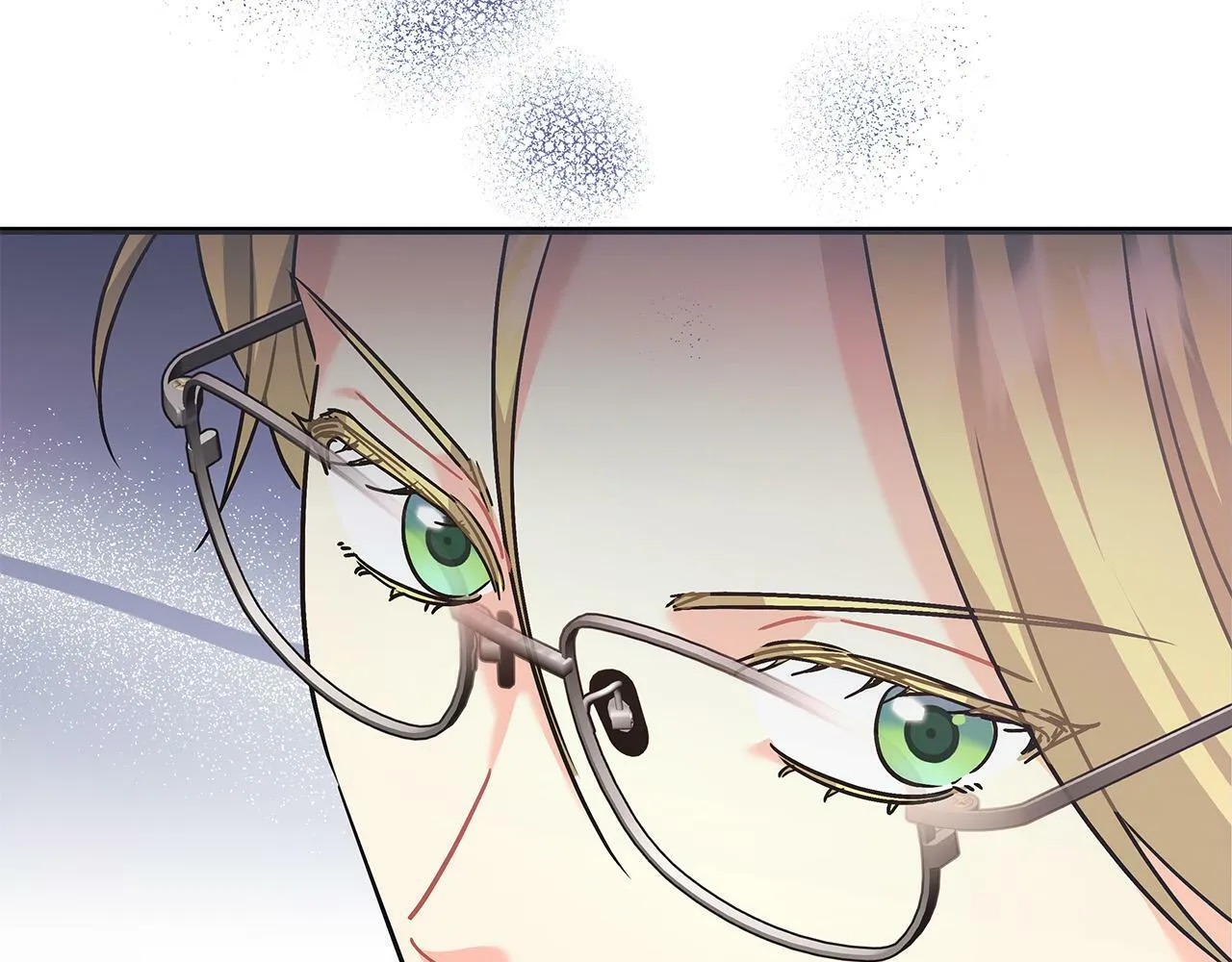 第41话 皇帝的童年 第193页