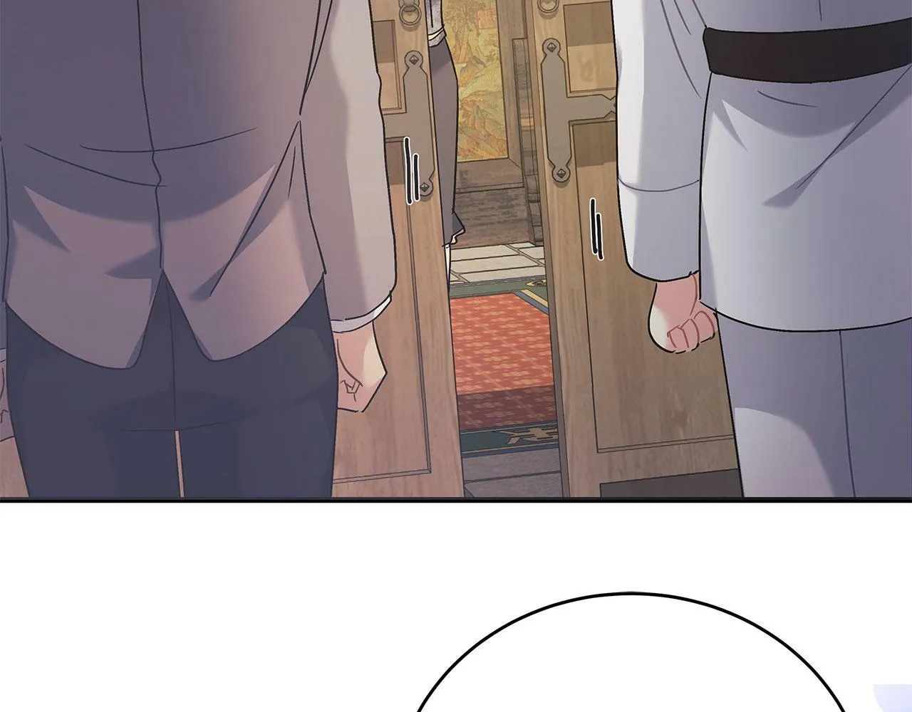 第41话 皇帝的童年 第199页