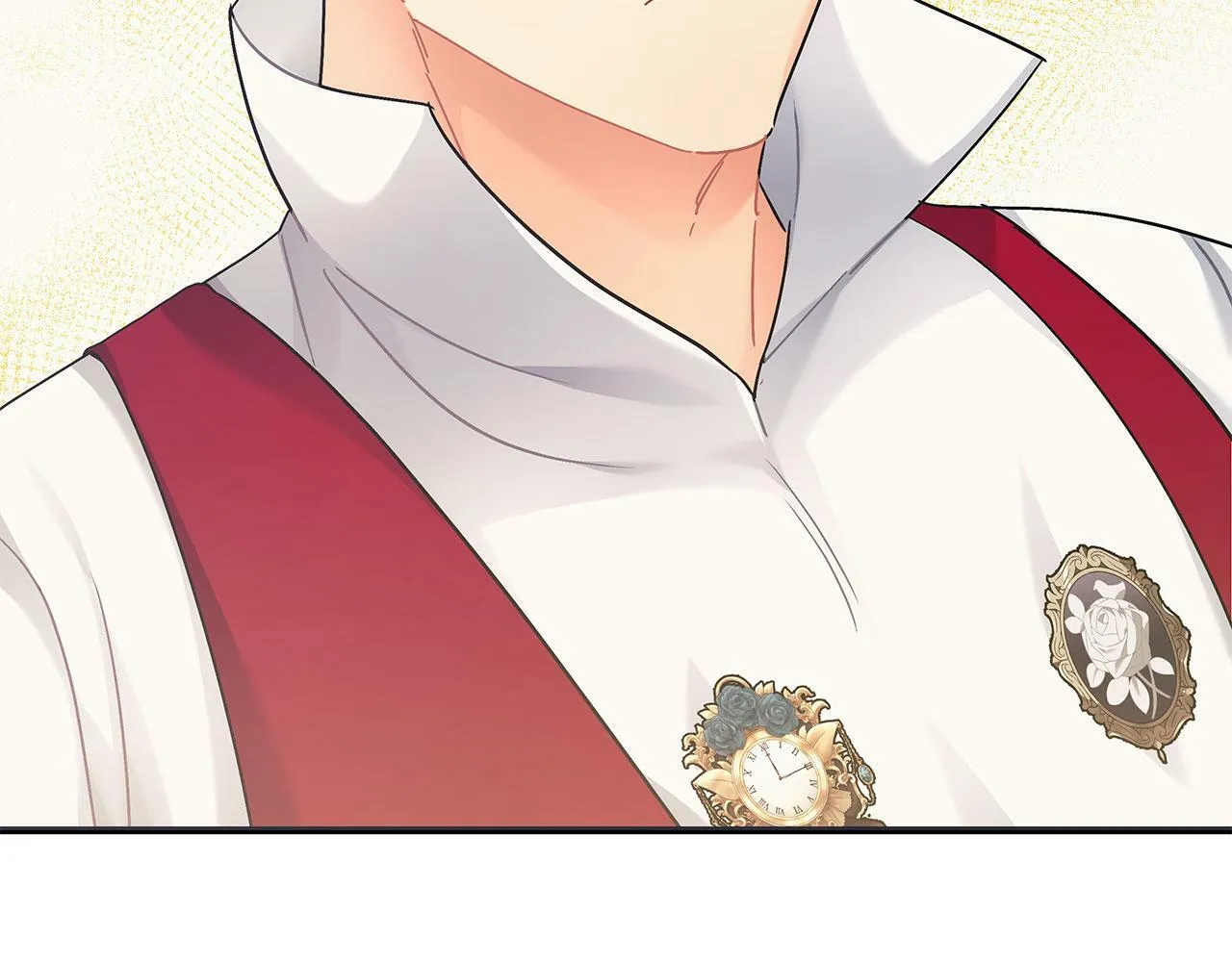 第41话 皇帝的童年 第208页