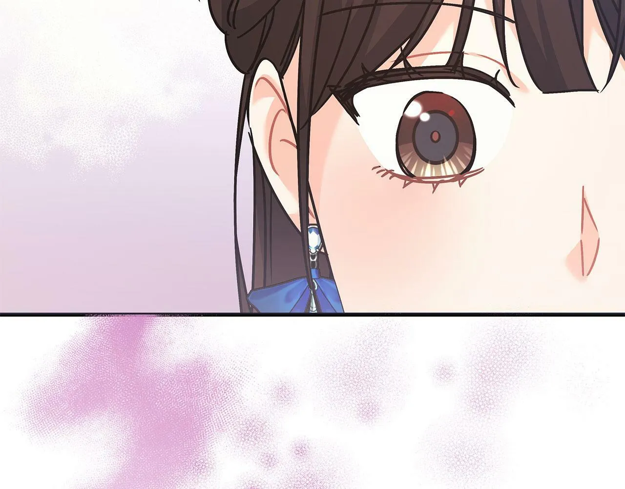 第42话 心理咨询 第26页