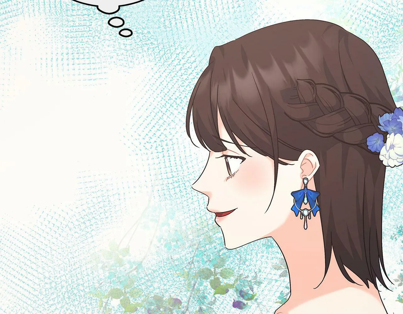 第42话 心理咨询 第33页